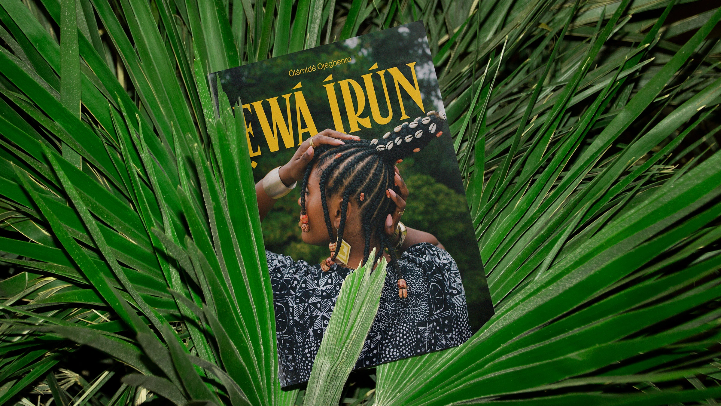 ẸWÁ ÍRÚN